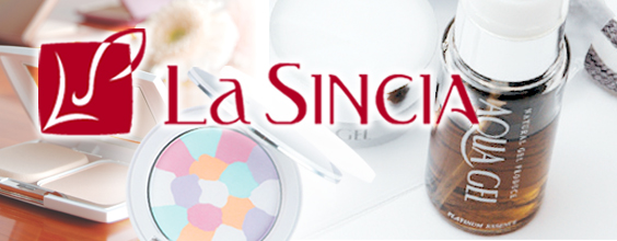 ブランド詳細｜ラ・シンシア 【La Sincere】 │ アイリスオンライン